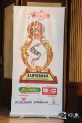 Santosham Awards 12th Anniversary Brochure Launch